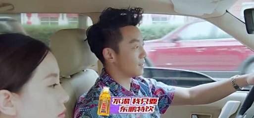 商机丨“一剧两贴”成标配,大剧营销迎来新时代!