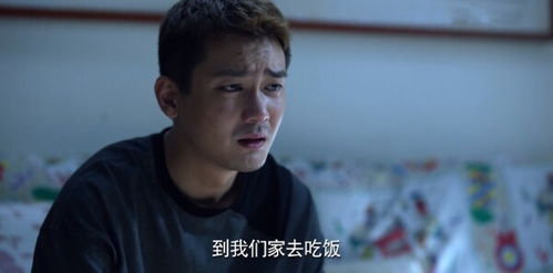 公诉第25集分集剧情 电视剧