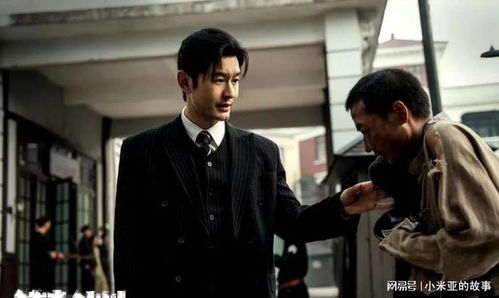 黄晓明张佳宁 潜渊 首播大爆,观众评价一针见血 谍战剧又行了