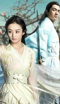 《扶摇》无极当面宠幸唐芷蓉, 还当众呵斥扶摇下跪, 好戏来了