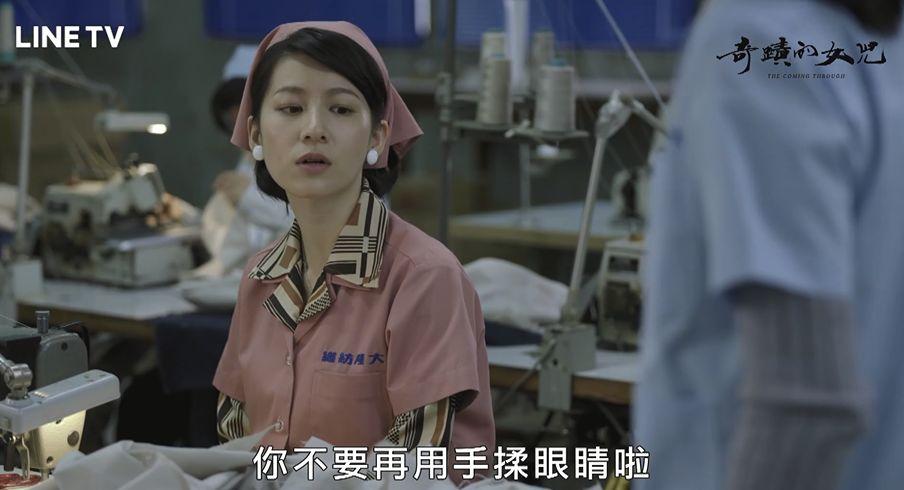 全世界都说台剧不行了,没想到拍出这么有深度的良心剧_百科ta说