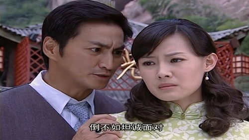 小妾和少爷的关系曝光,少爷要带小妾回家向正房坦白,小妾慌了