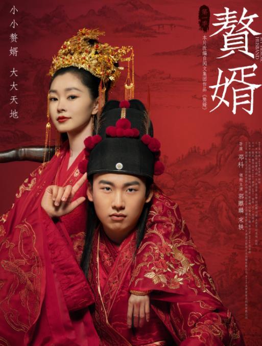 2021年待播剧前瞻 3平台30部大剧扎堆,鹅厂10部精品傲视群雄