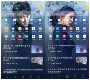 UC开启IP宣推新玩法，以电视剧剧情争夺粉丝流量