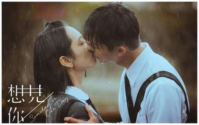 《想见你》 一场穿越时空的莫比乌斯环，为何让全网“烧脑”又破防？