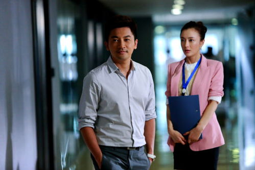 《非缘勿扰》 都会男女的爱情攻防战，分集剧情全解析