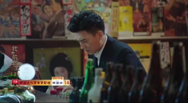 电视+电商 北京卫视的创新互动营销之路