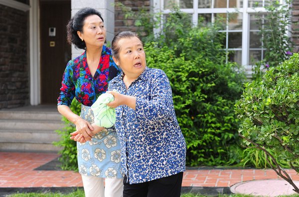 陶红《微幸福生活》分集剧情介绍(1-45全集大结局)
