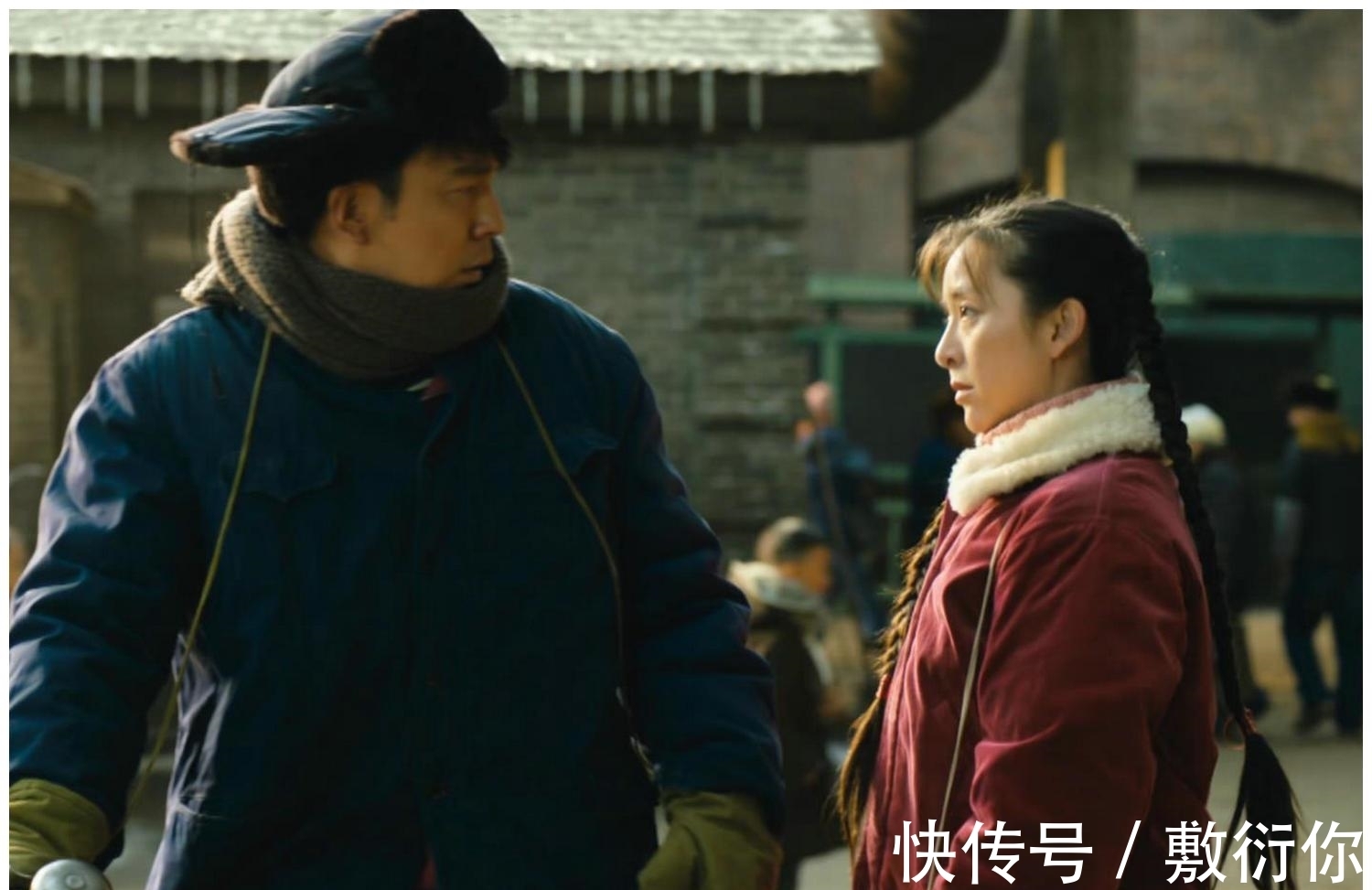 《人世间》:周秉昆不喜欢乔春燕,并不仅仅因为两人太熟了