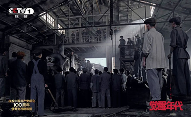 《觉醒年代》 以青春热血与思想激荡，堂堂正正谱写主旋律史诗